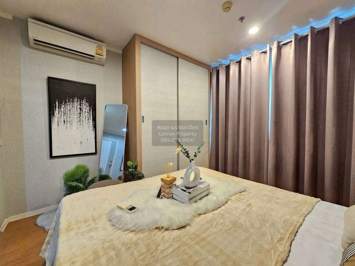 ขายคอนโด  ลุมพินี พาร์ค รัตนาธิเบศร์ - งามวงศ์วาน บางกระสอ เมืองน 2