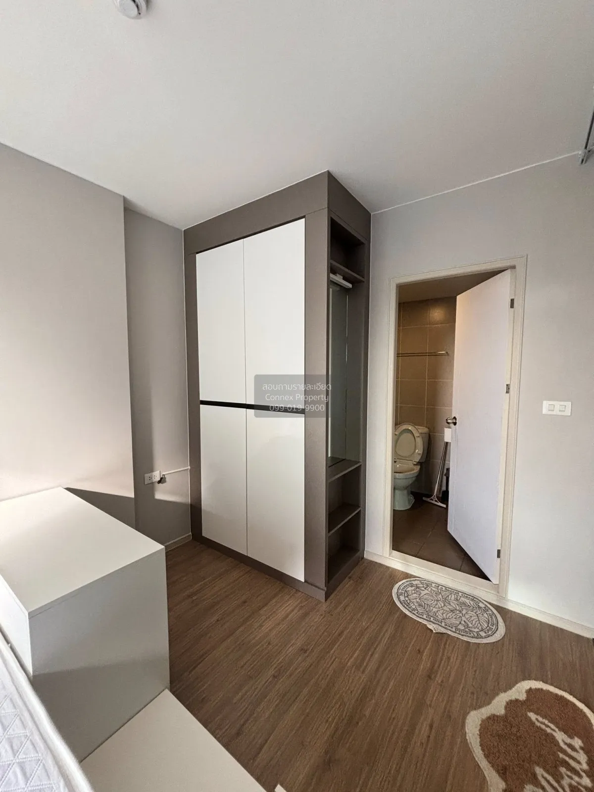For Sale Condo , Lumpini Selected Charan 65 - Sirindhorn Station 