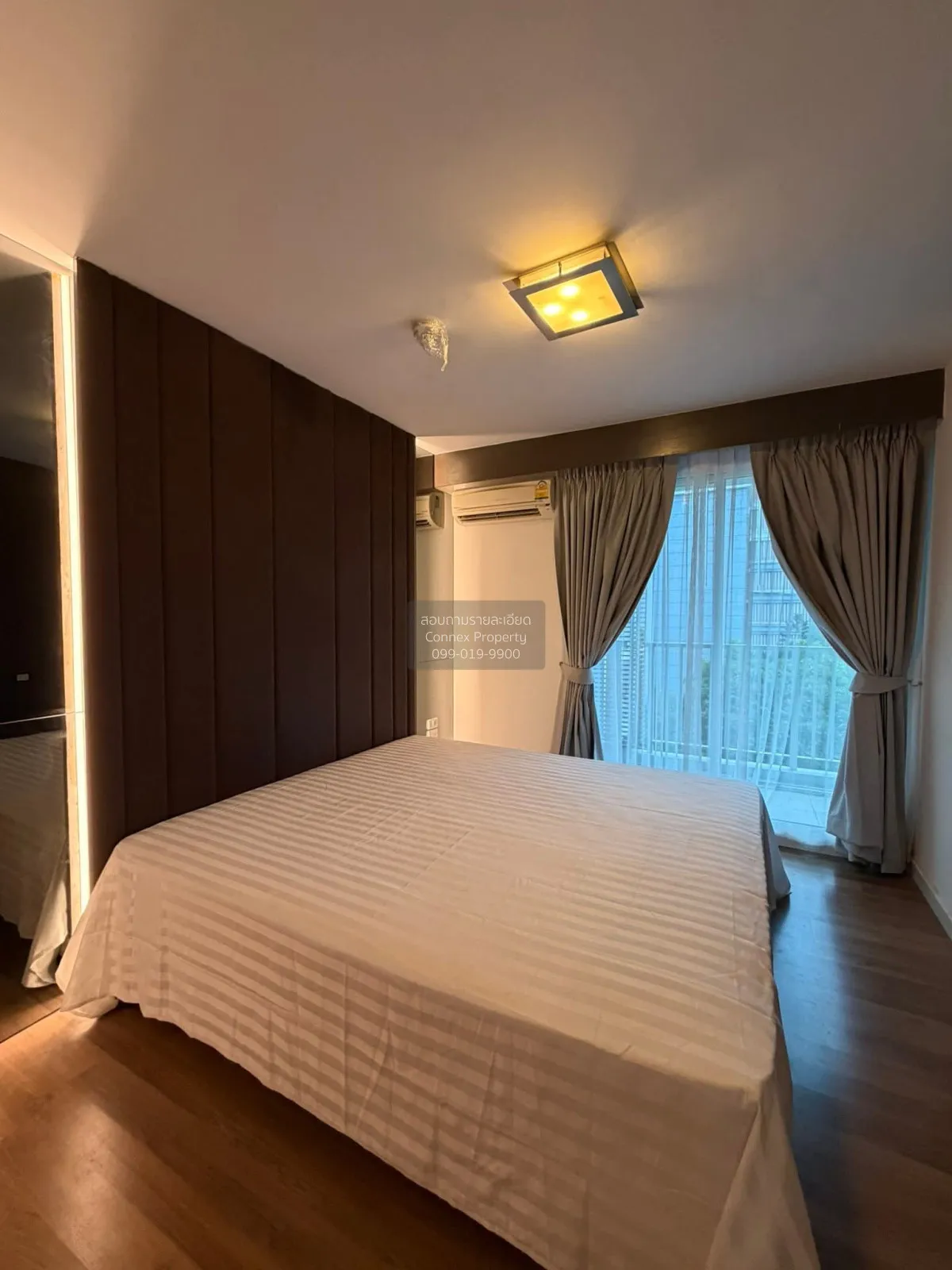 ขายคอนโด  ฮาเว่น พหลโยธิน (อินทามระ 4) BTS-สะพานควาย สามเสนใน เขต 2