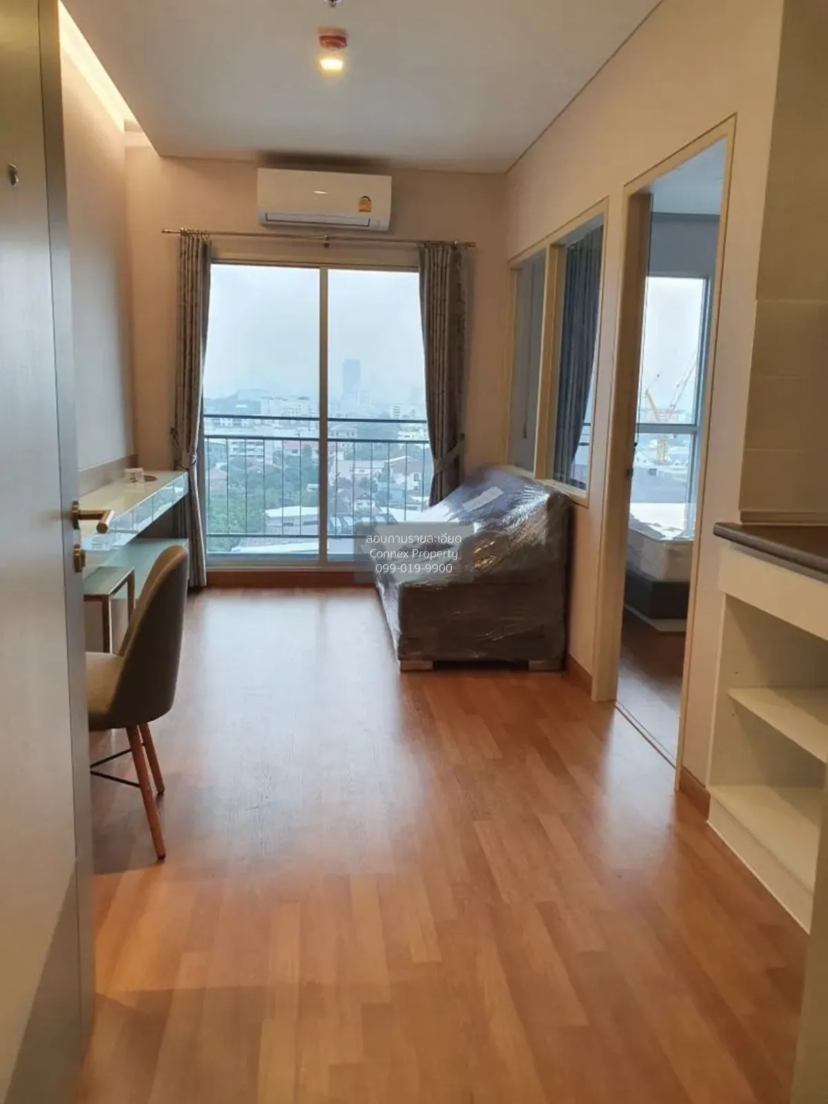 For Sale Condo , Lumpini Park Vibhavadi-Chatuchak , BTS-Mo Chit , 2