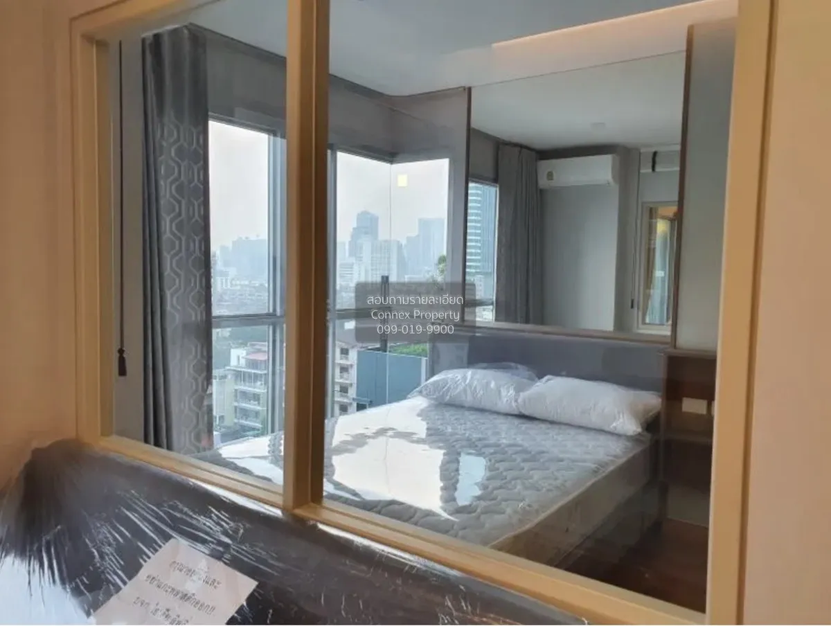 For Sale Condo , Lumpini Park Vibhavadi-Chatuchak , BTS-Mo Chit , 4