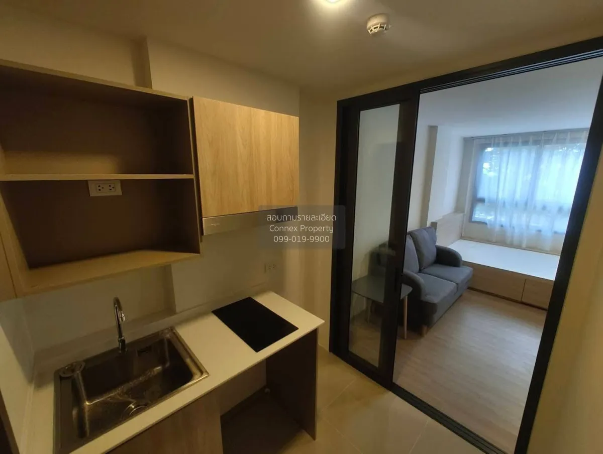 For Rent Condo , The Muve Pradipat , BTS-Saphan Khwai , Sam Sen N 2
