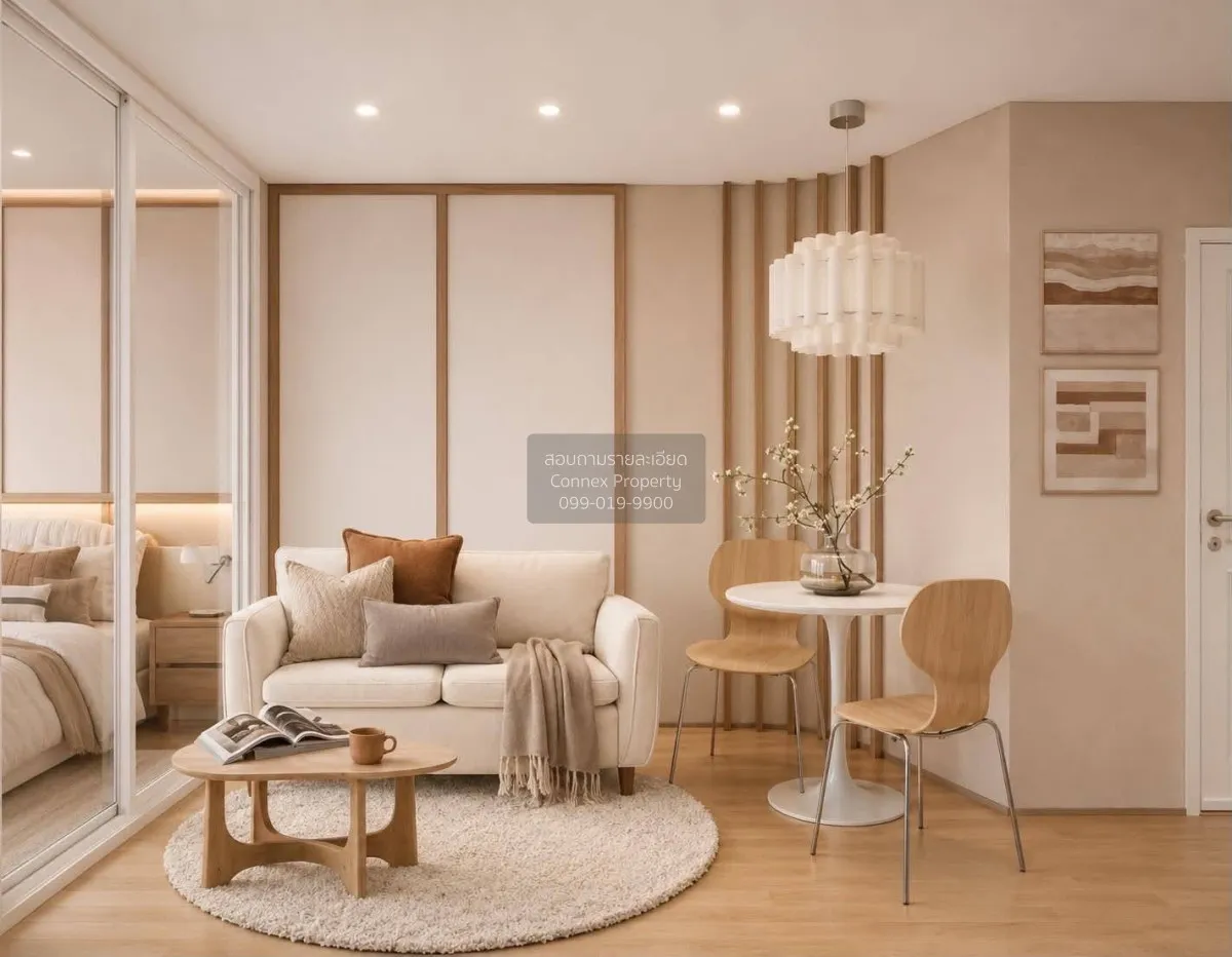 For Sale Condo , The Peak Condominium @ Ratchada - Huawkwang , MR 1