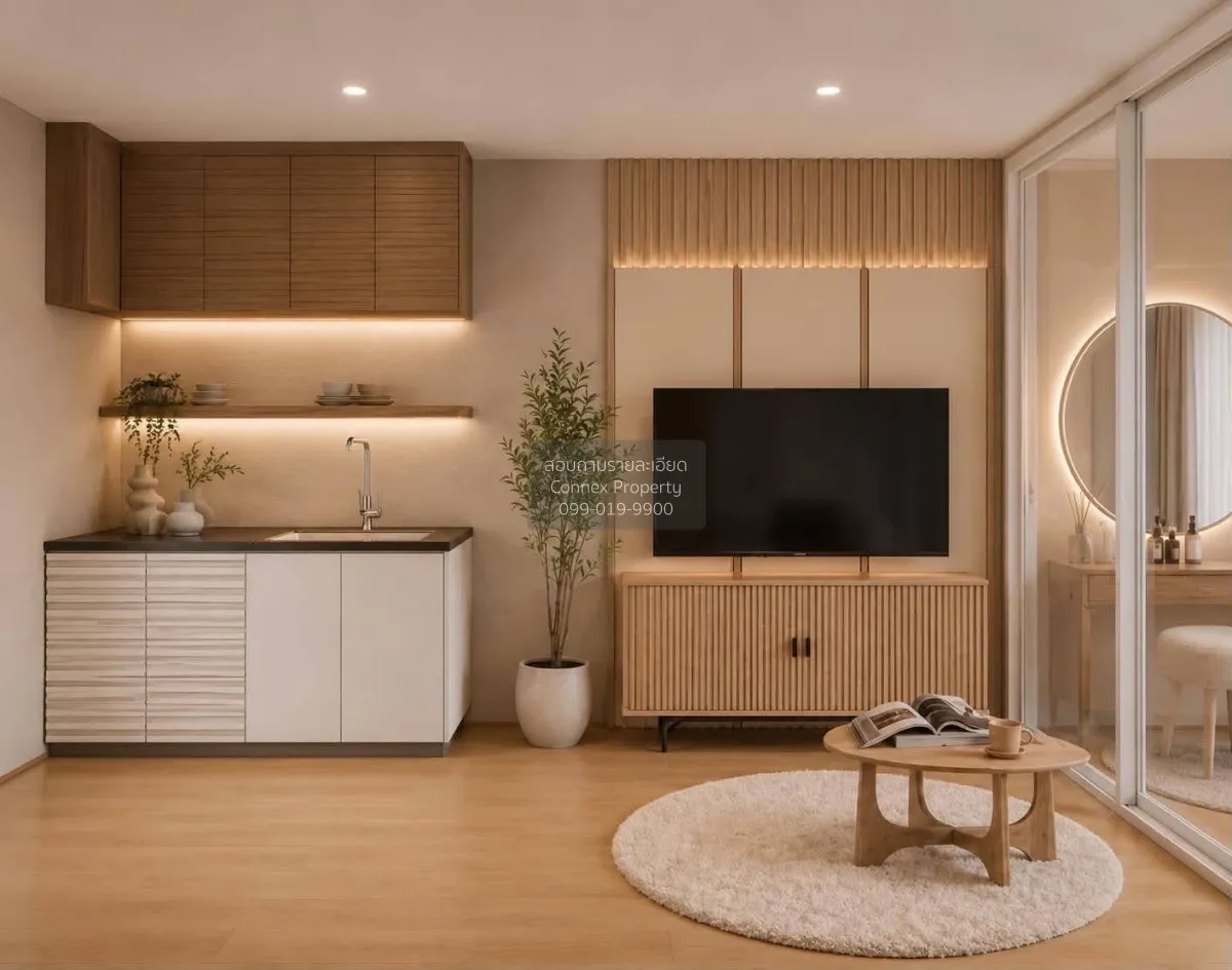 For Sale Condo , The Peak Condominium @ Ratchada - Huawkwang , MR 2