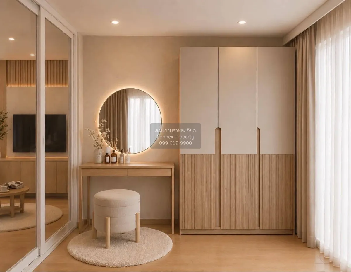 For Sale Condo , The Peak Condominium @ Ratchada - Huawkwang , MR 3