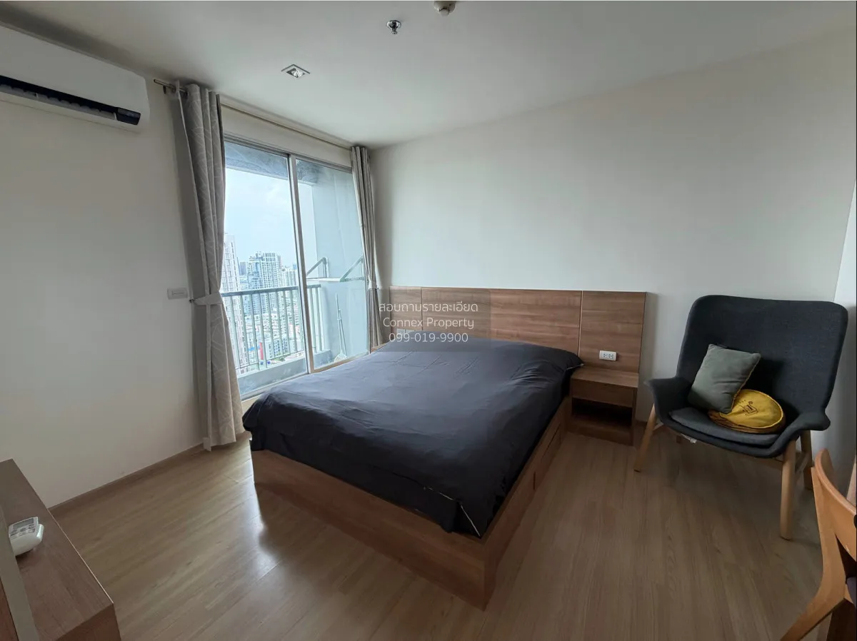 For Rent Condo , Rhythm Phahol - Ari , BTS-Saphan Khwai , Sam Sen