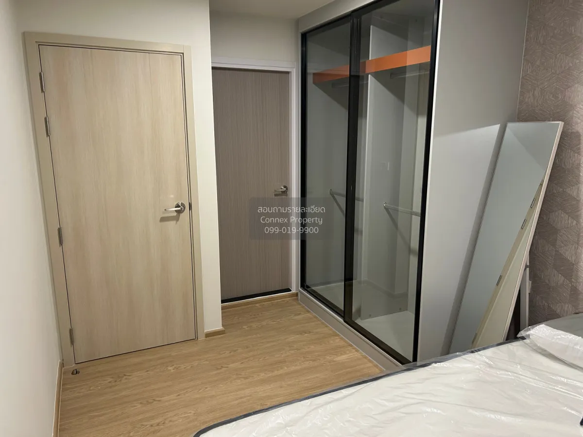 เช่าคอนโด  เคฟ ลูมินัส บางมด บางมด เขต ทุ่งครุ กรุงเทพ CX-160262