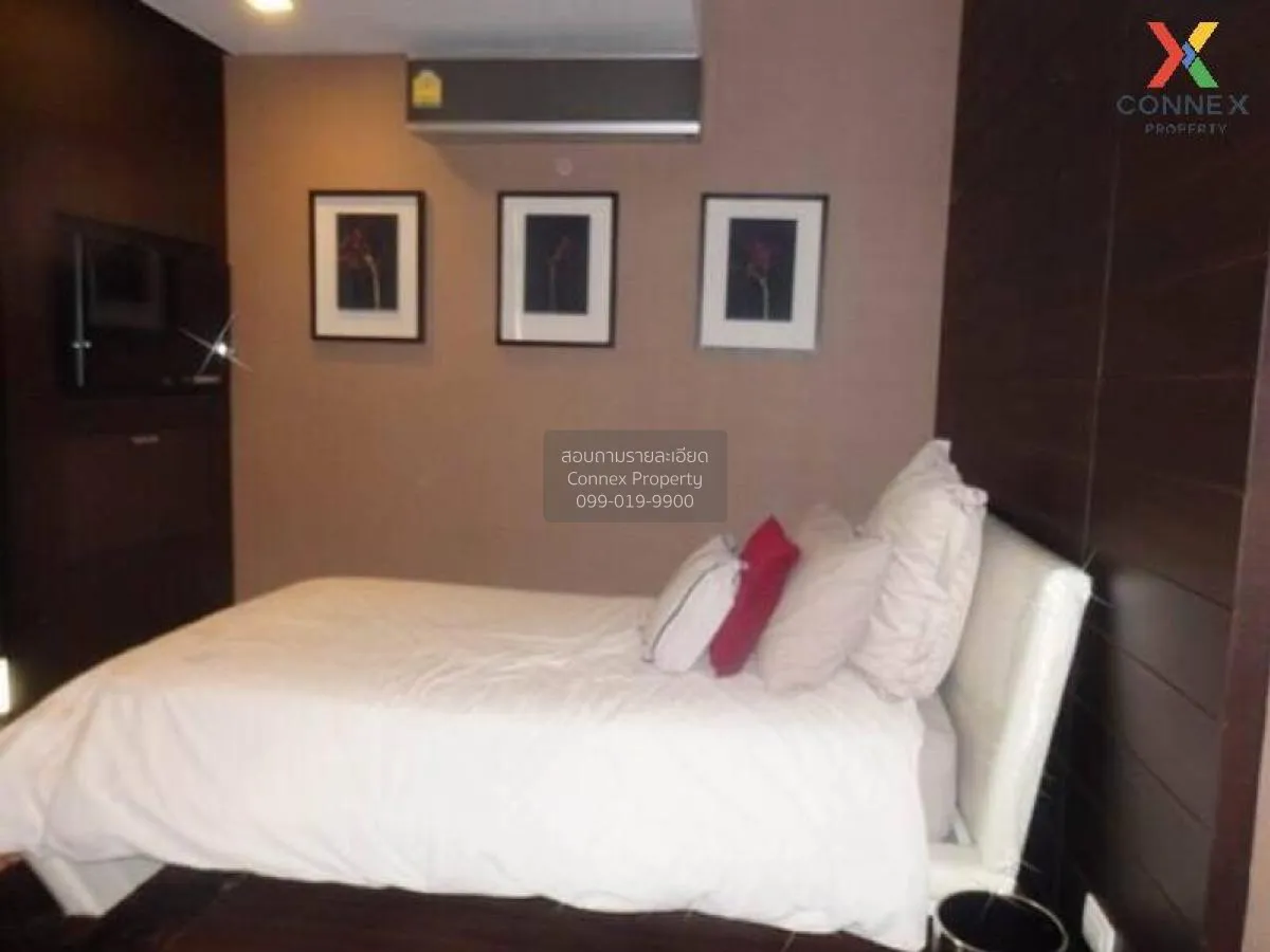 ขายคอนโด  ณุศาศิริ แกรนด์ คอนโด BTS-เอกมัย พระโขนง เขต พระโขนง กร