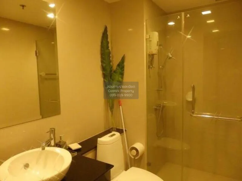 เช่าคอนโด  ณุศาศิริ แกรนด์ คอนโด BTS-เอกมัย พระโขนง เขต พระโขนง ก