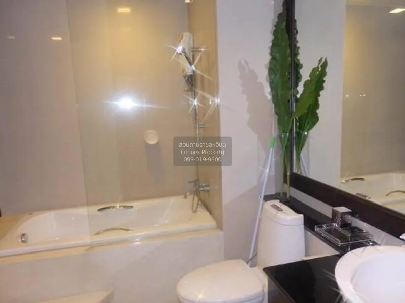 เช่าคอนโด  ณุศาศิริ แกรนด์ คอนโด BTS-เอกมัย พระโขนง เขต พระโขนง ก