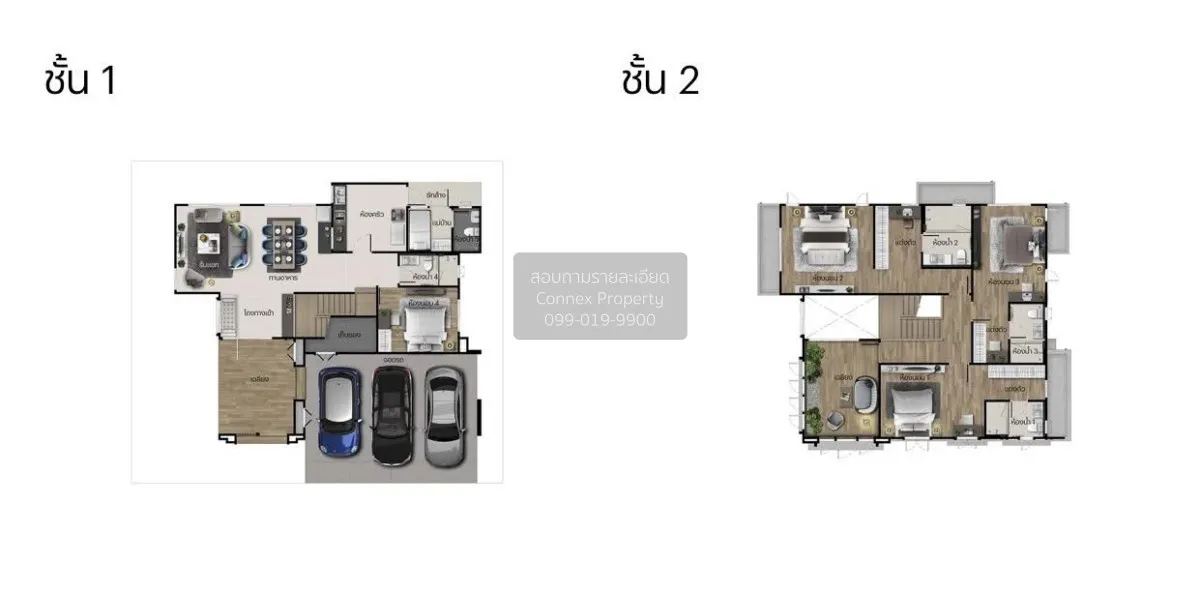 ขายบ้าน  บุราสิริ ปัญญาอินทรา บางชัน เขต คลองสามวา กรุงเทพ CX-160