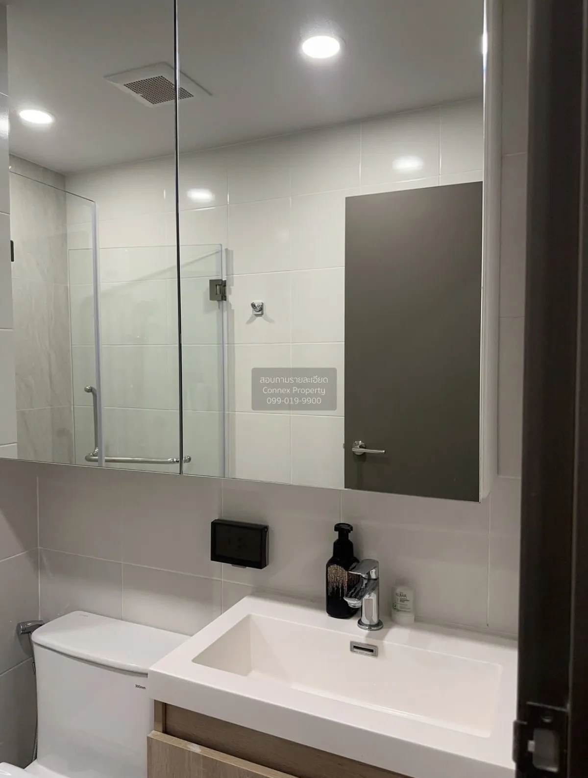 For Sale Condo , The Origin Ratchada Ladprao , MRT-Lat Phrao , Ch