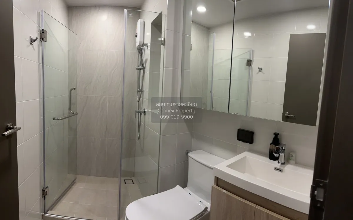 For Sale Condo , The Origin Ratchada Ladprao , MRT-Lat Phrao , Ch