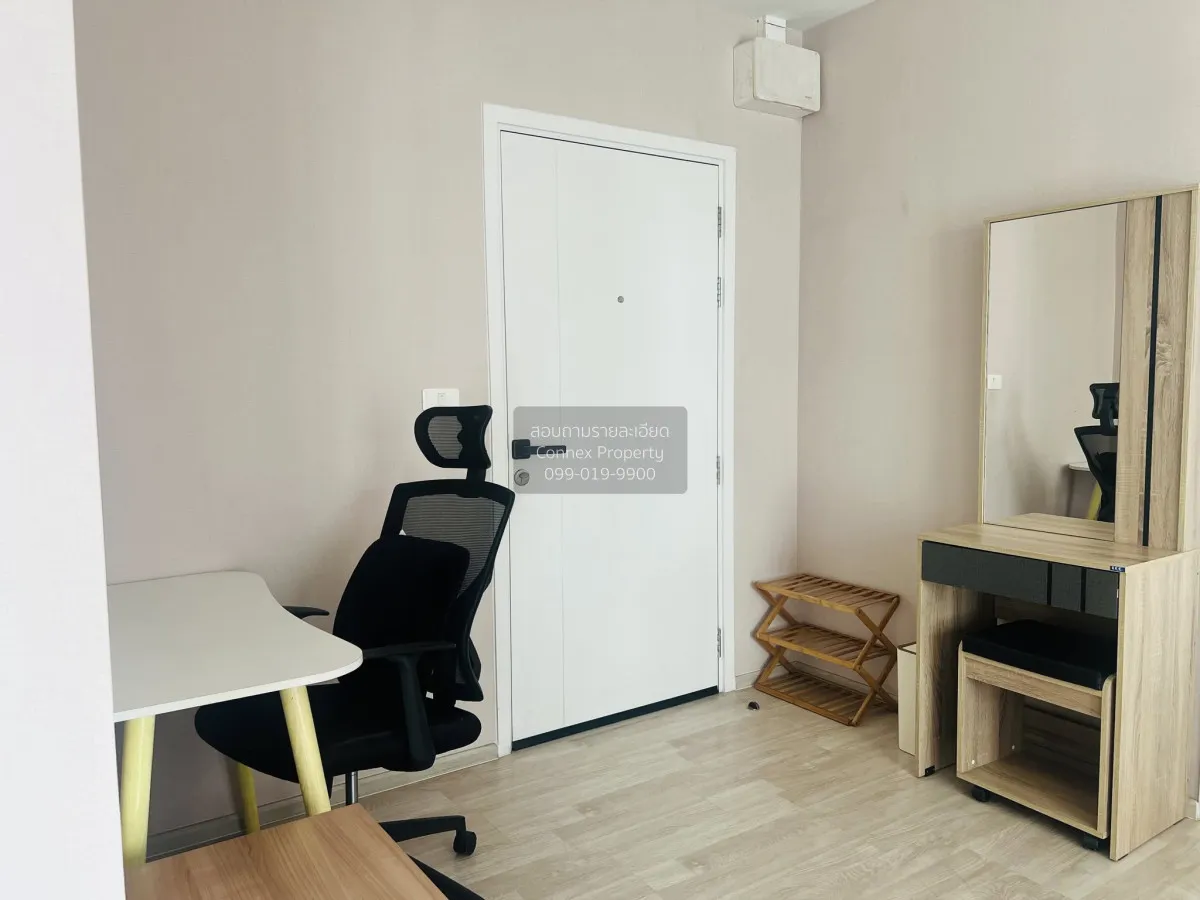 For Rent Condo , Plum Condo Ramkhamhaeng Station , corner unit ,  2