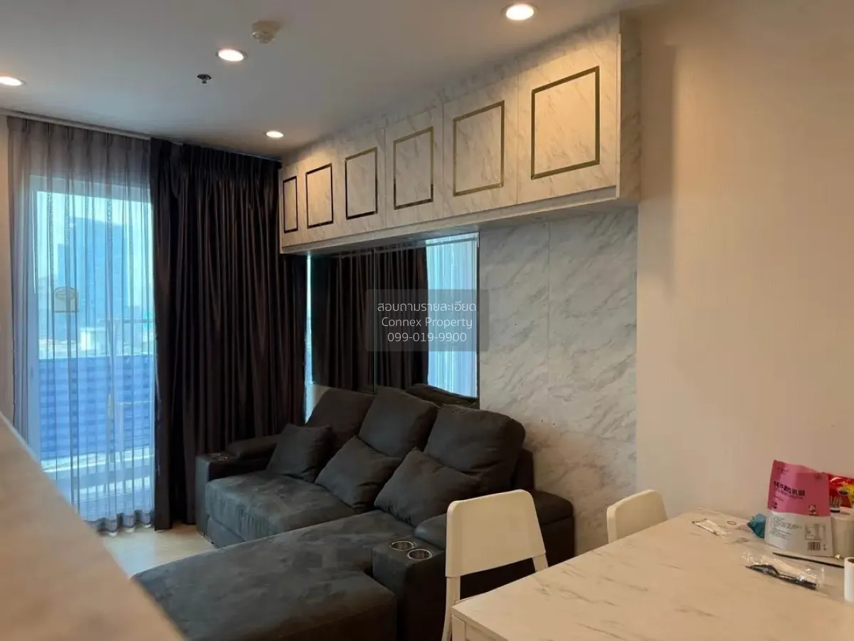For Sale Condo , Supalai Lite Ratchada - Narathiwas - Sathorn , B 2