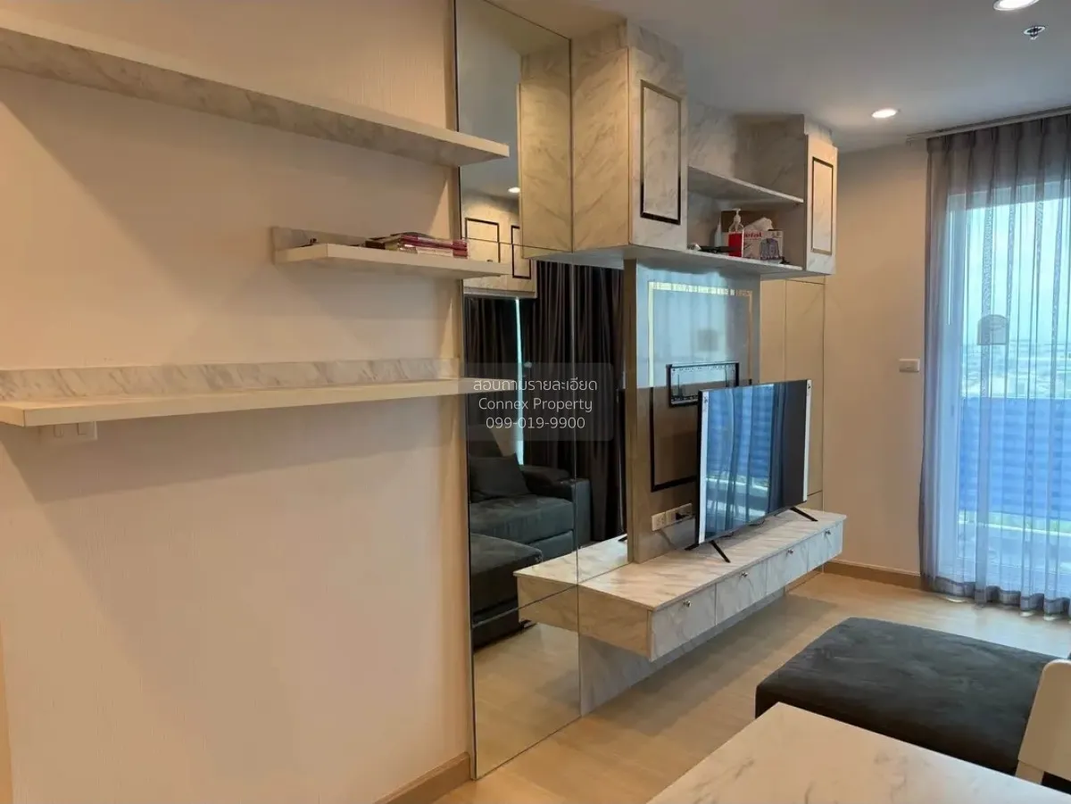 For Sale Condo , Supalai Lite Ratchada - Narathiwas - Sathorn , B 3