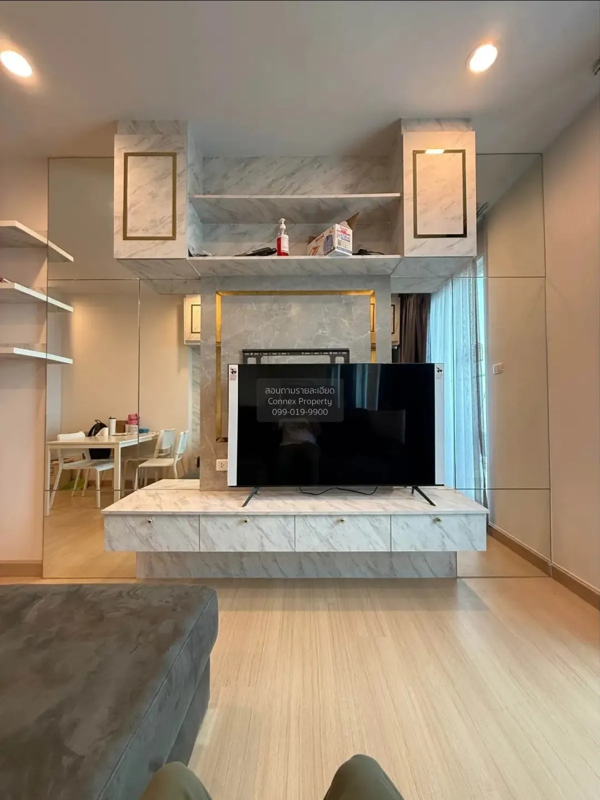 For Sale Condo , Supalai Lite Ratchada - Narathiwas - Sathorn , B 4