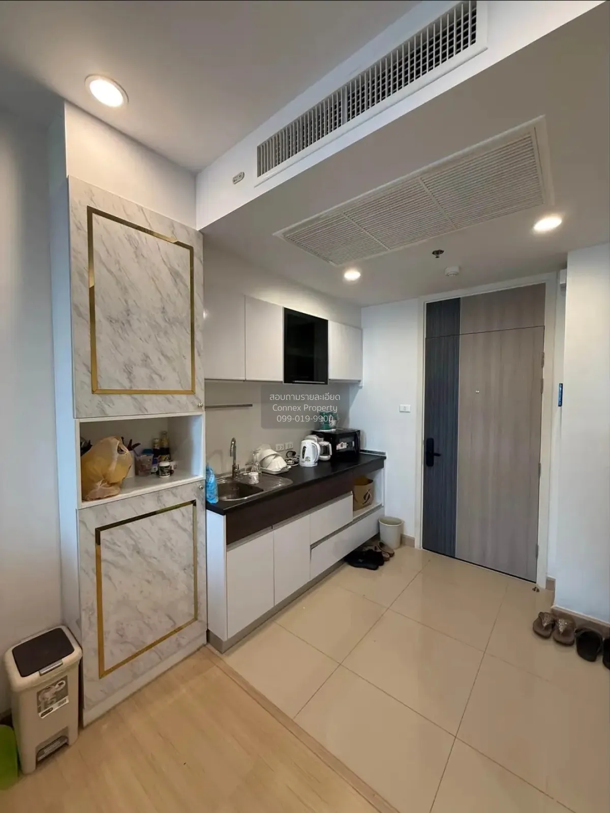 For Sale Condo , Supalai Lite Ratchada - Narathiwas - Sathorn , B