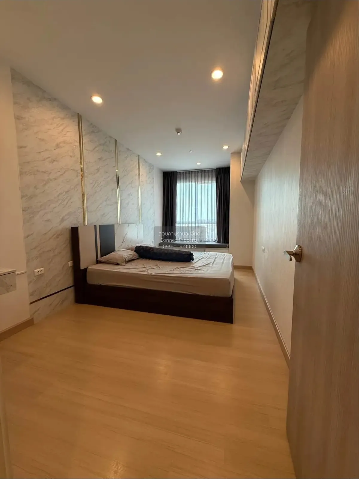 For Sale Condo , Supalai Lite Ratchada - Narathiwas - Sathorn , B