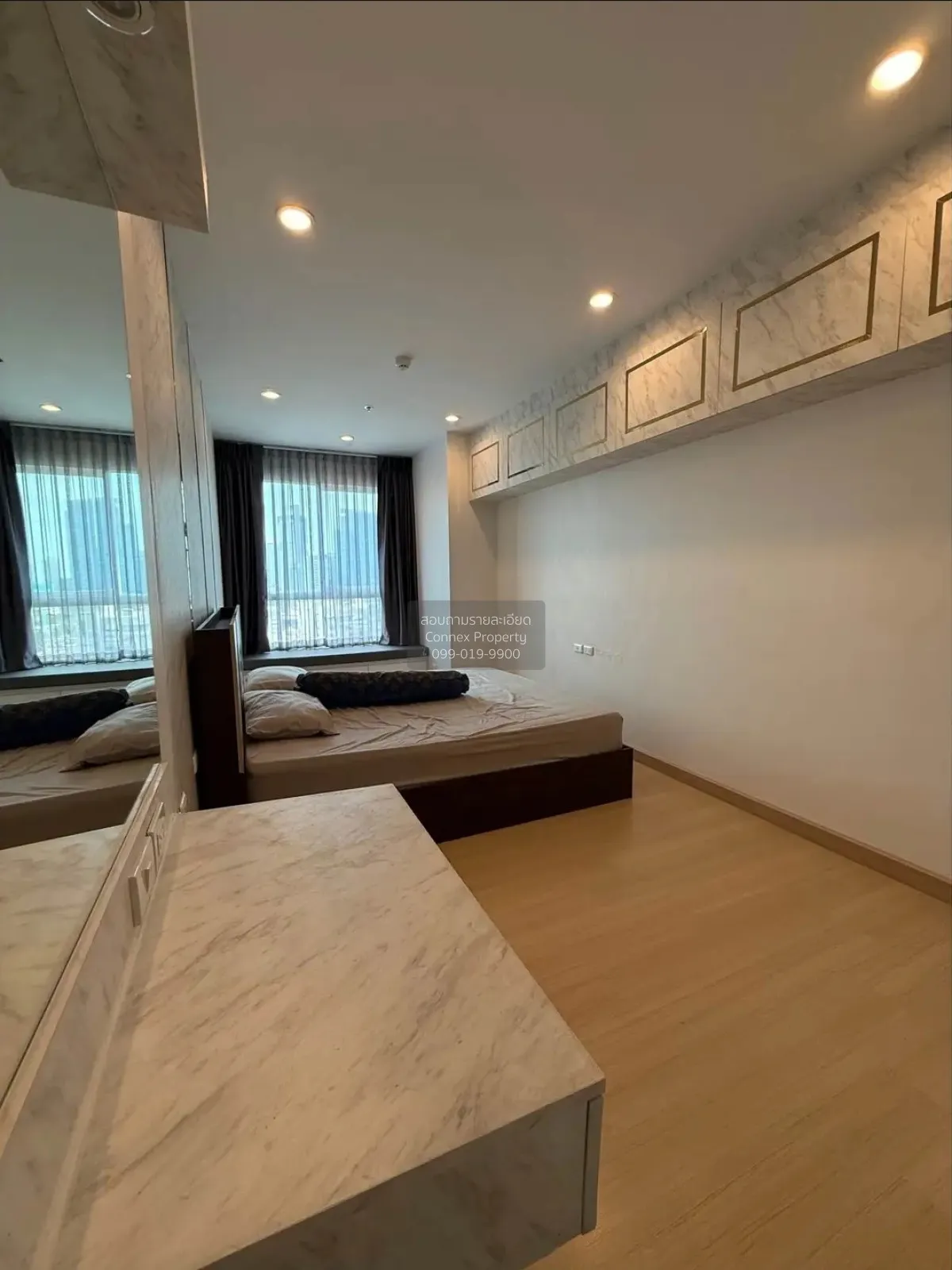 For Sale Condo , Supalai Lite Ratchada - Narathiwas - Sathorn , B