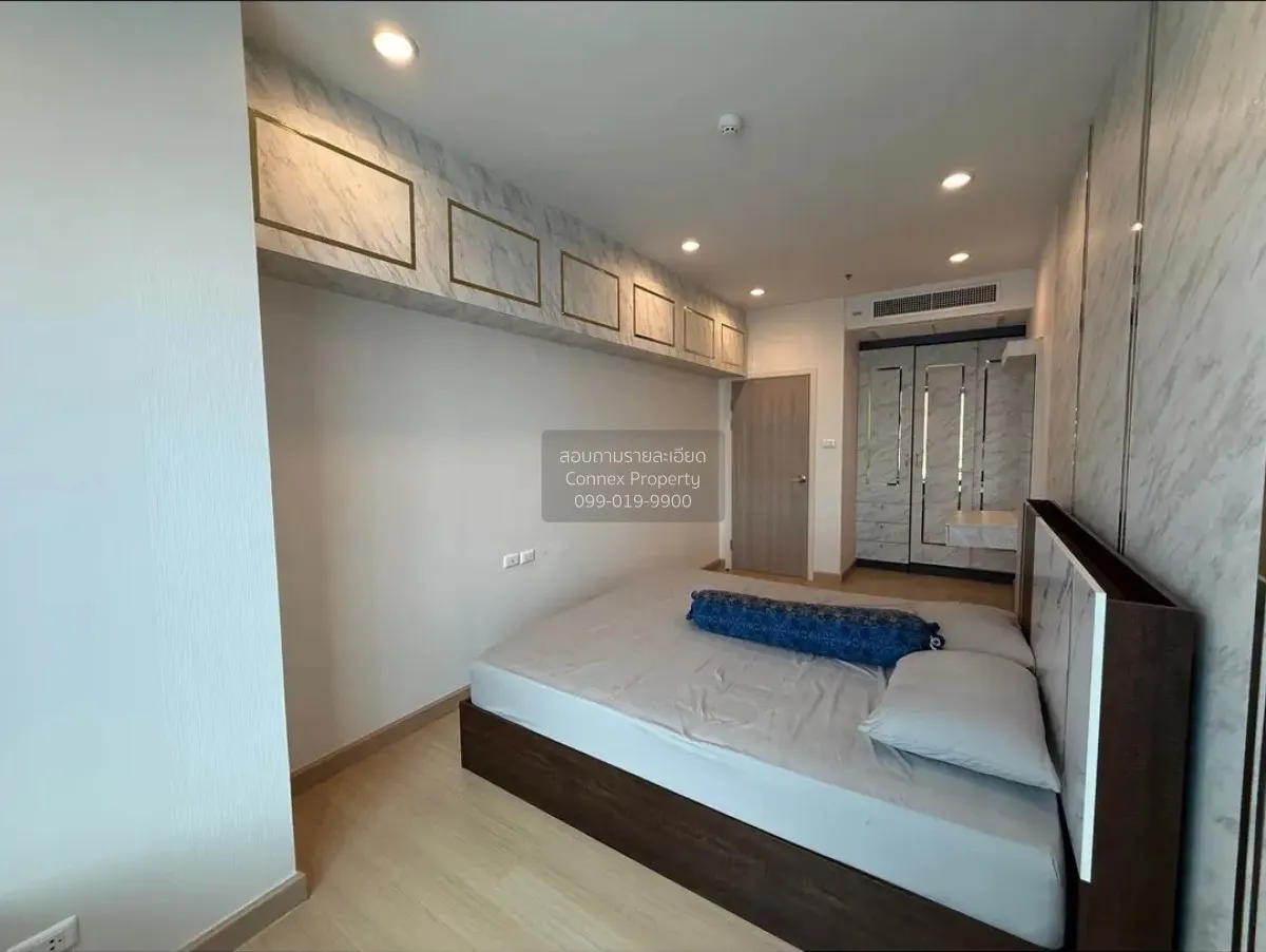 For Sale Condo , Supalai Lite Ratchada - Narathiwas - Sathorn , B