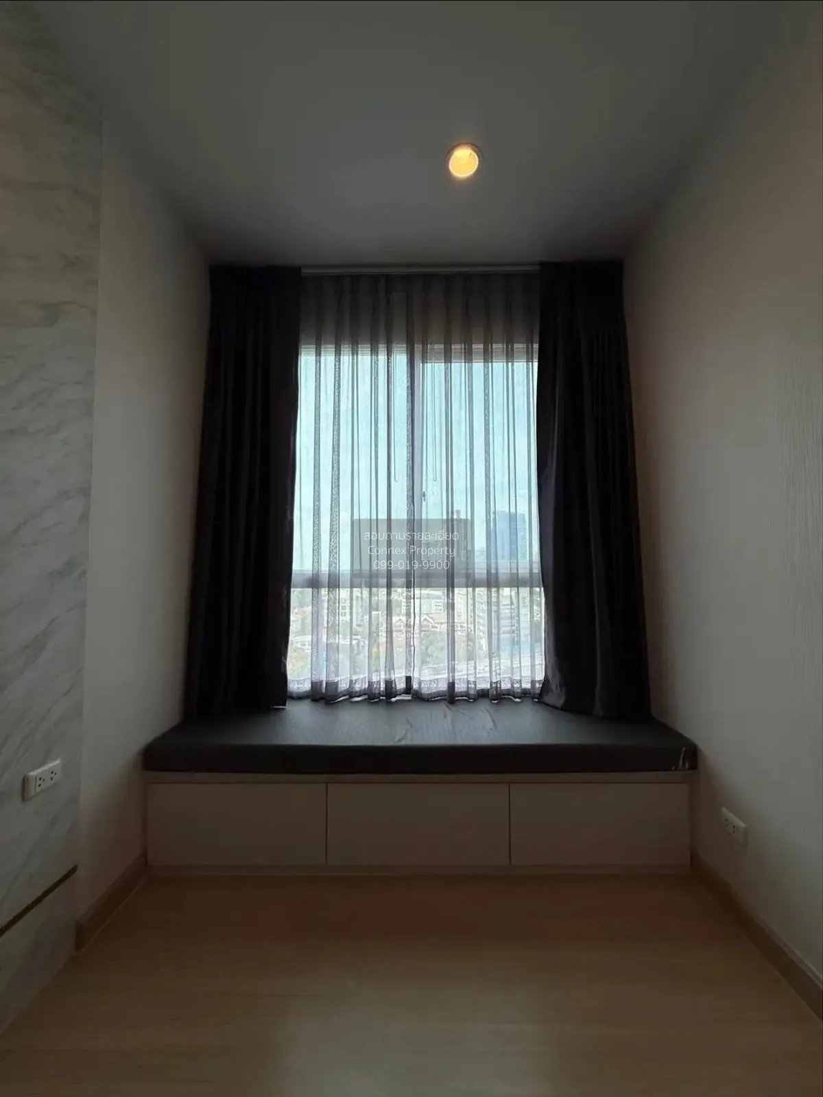 For Sale Condo , Supalai Lite Ratchada - Narathiwas - Sathorn , B