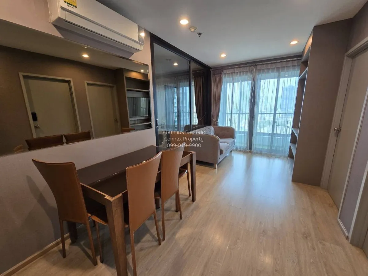 เช่าคอนโด  ไอดีโอ วุฒากาศ BTS-วุฒากาศ บางค้อ เขต จอมทอง กรุงเทพ C 1