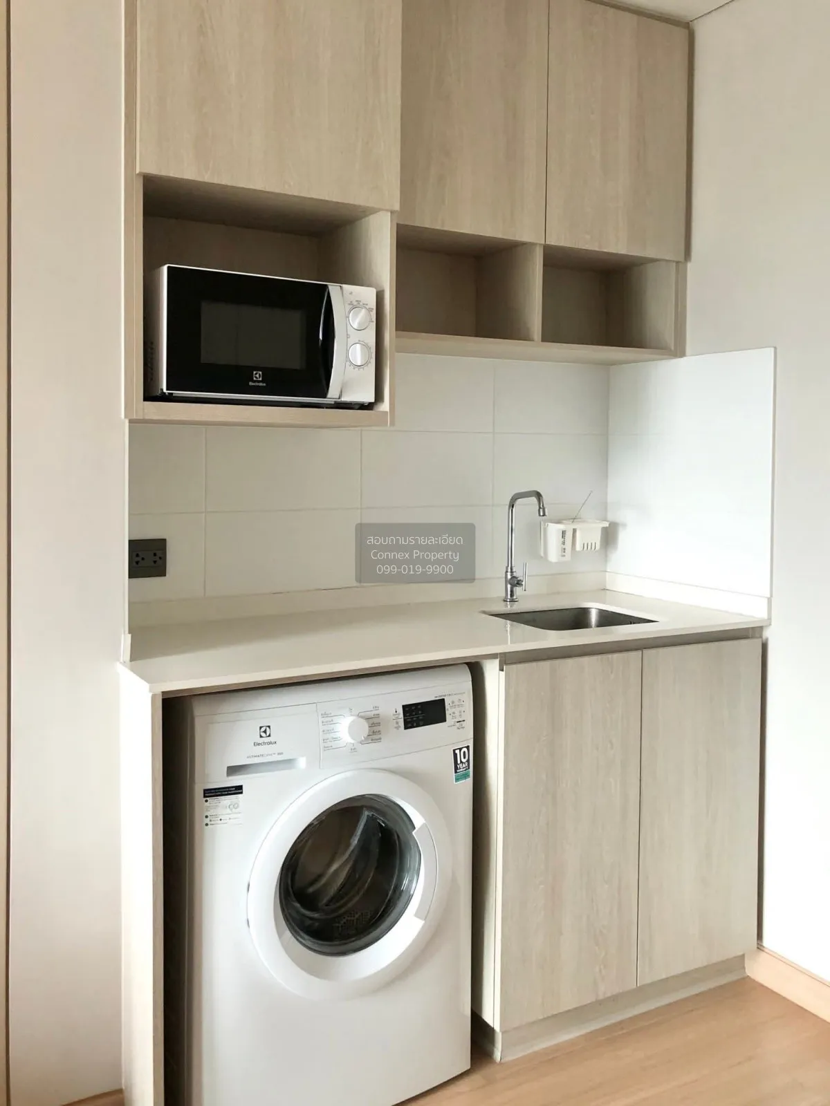For Rent Condo , Lumpini Suite Dindaeng - Ratchaprarop , BTS-Vict