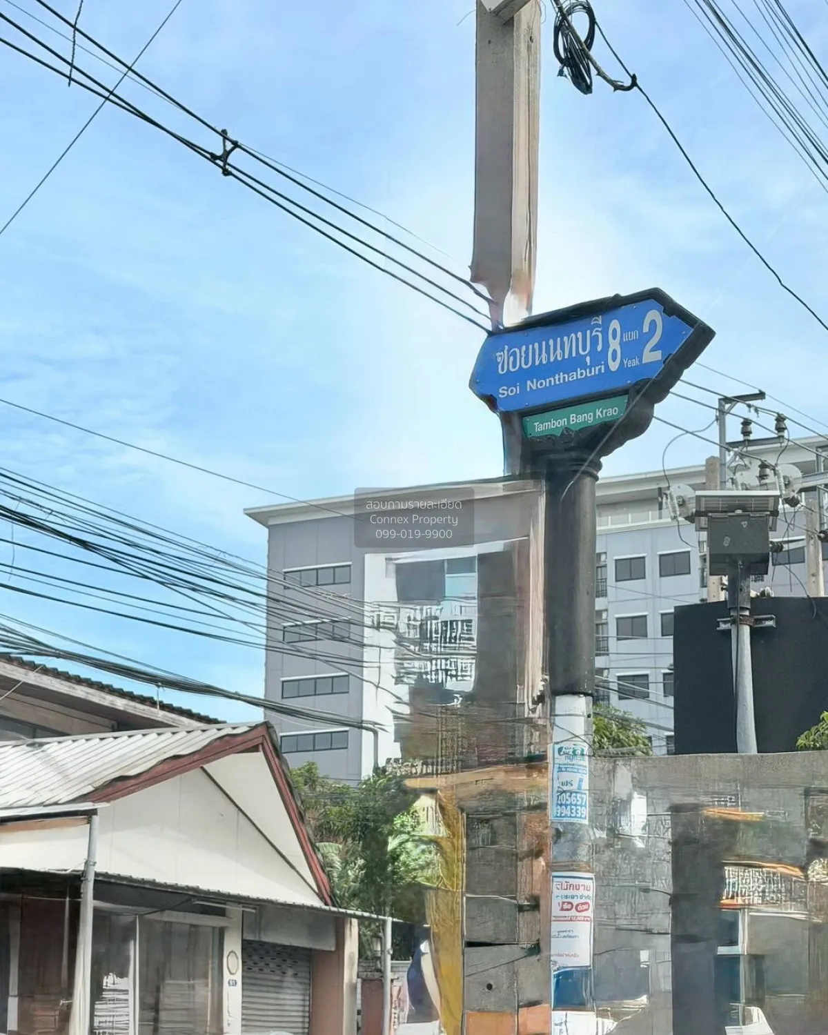 ขายทาวน์เฮ้าส์/ทาวน์โฮม  ธนพัฒนา ห้องมุม รีโนเวทใหม่ MRT-สะพานพระ 4