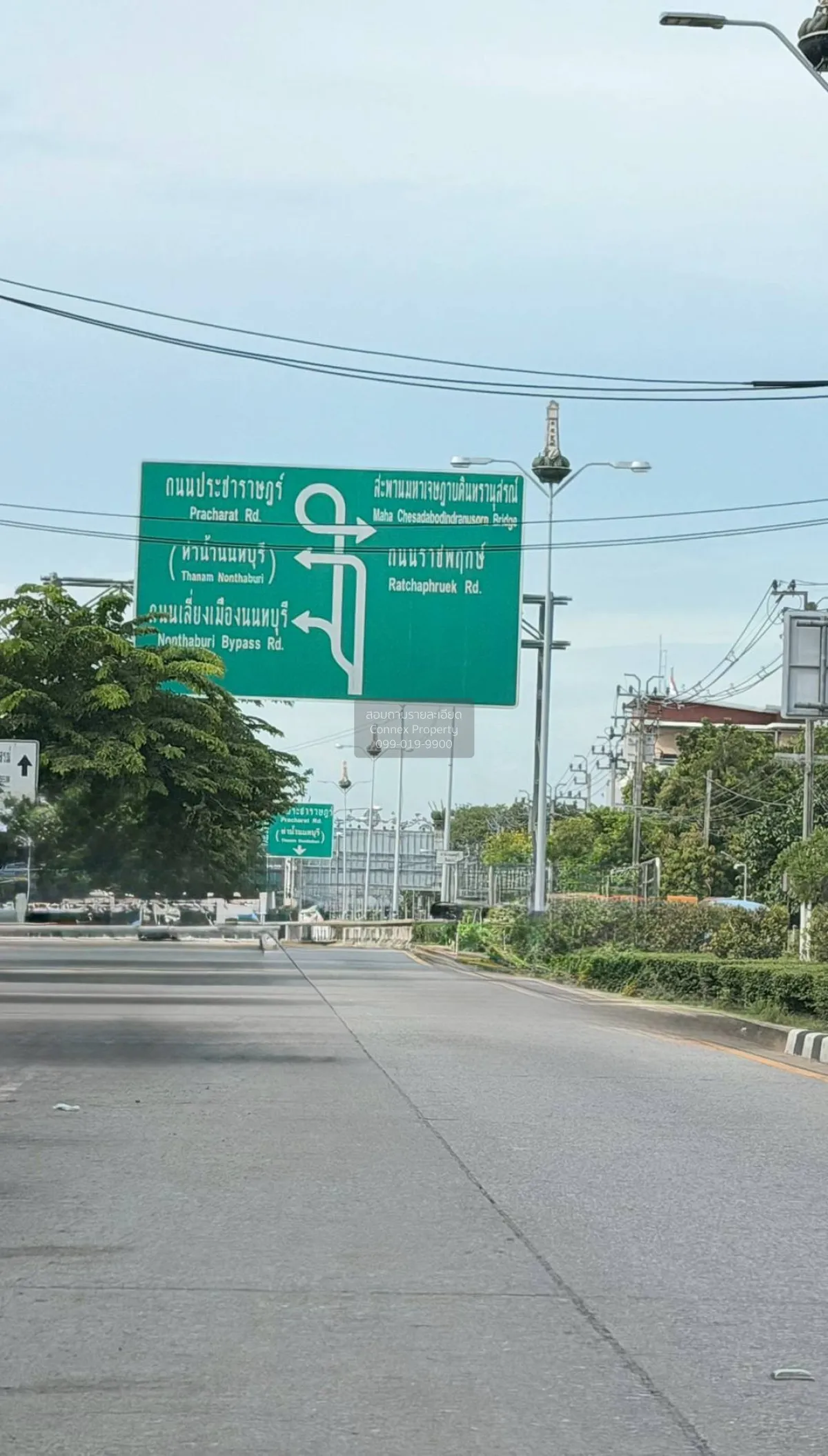 ขายทาวน์เฮ้าส์/ทาวน์โฮม  ธนพัฒนา ห้องมุม รีโนเวทใหม่ MRT-สะพานพระ