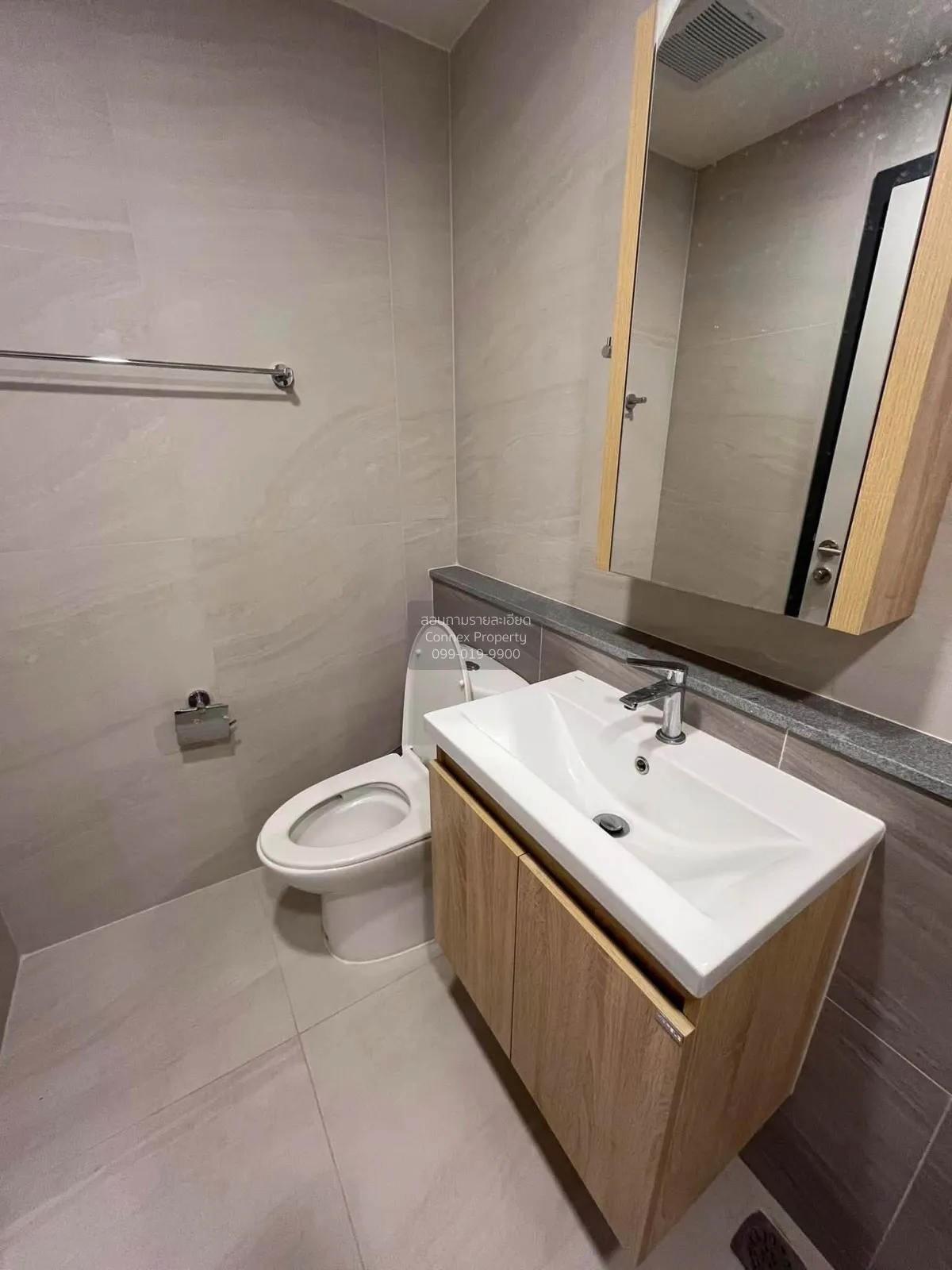 For Rent Condo , THE STAGE Mindscape Ratchada - Huai Khwang , Hua