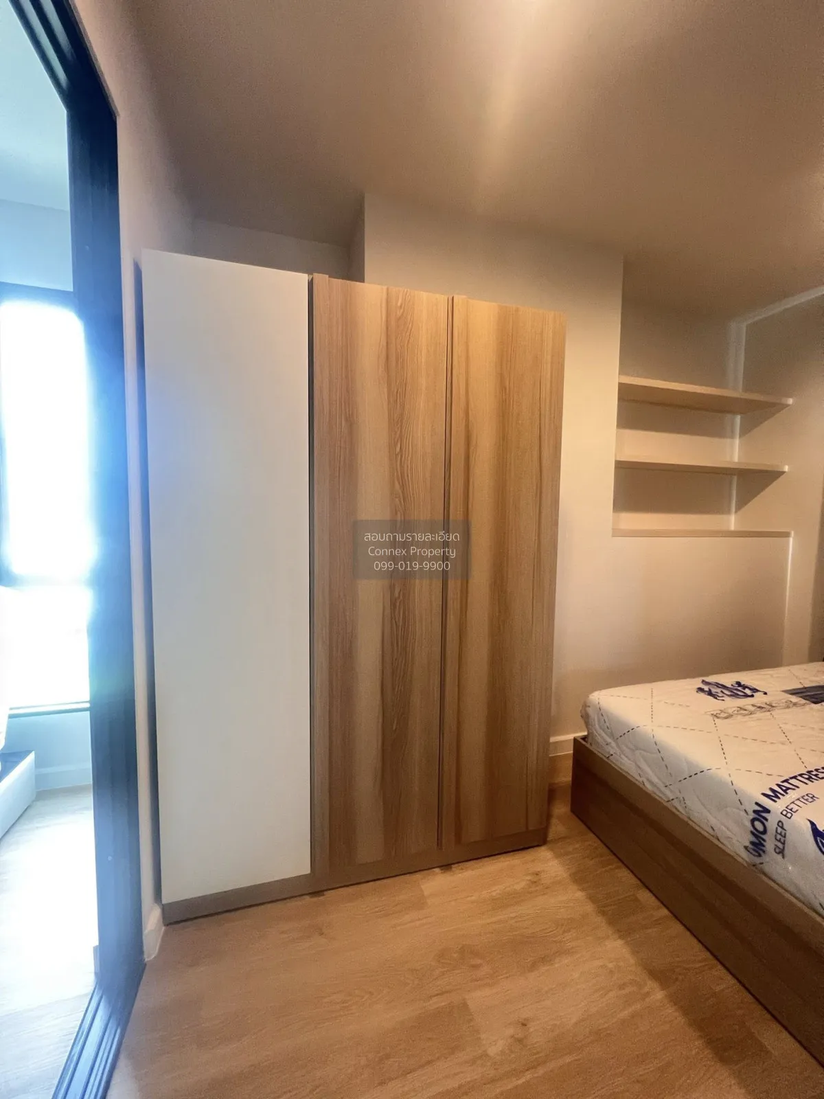 For Sale Condo , HI Sutthisan , MRT-Sutthisan , Sam Saen Nok , Hu