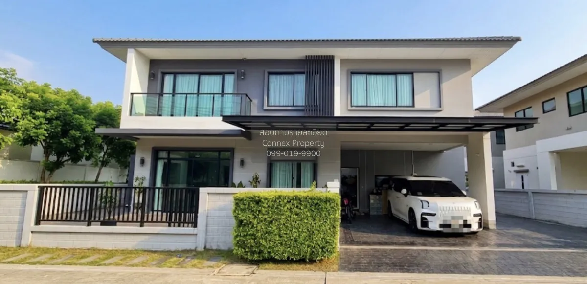 ขายบ้าน  คาซ่า แกรนด์ สุขาภิบาล 5 วิวสวย ห้องมุม หน้ากว้าง สายไหม 1