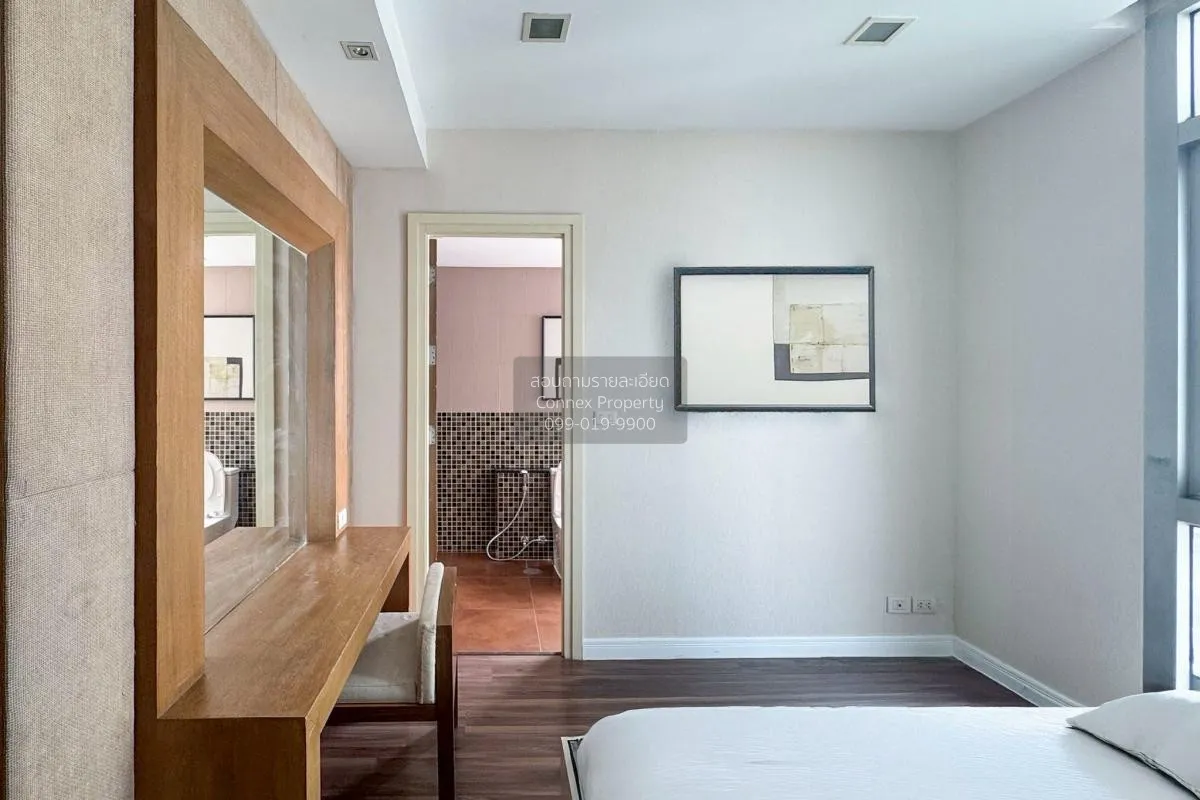 เช่าคอนโด  ณุศาศิริ แกรนด์ คอนโด BTS-เอกมัย พระโขนง เขต พระโขนง ก