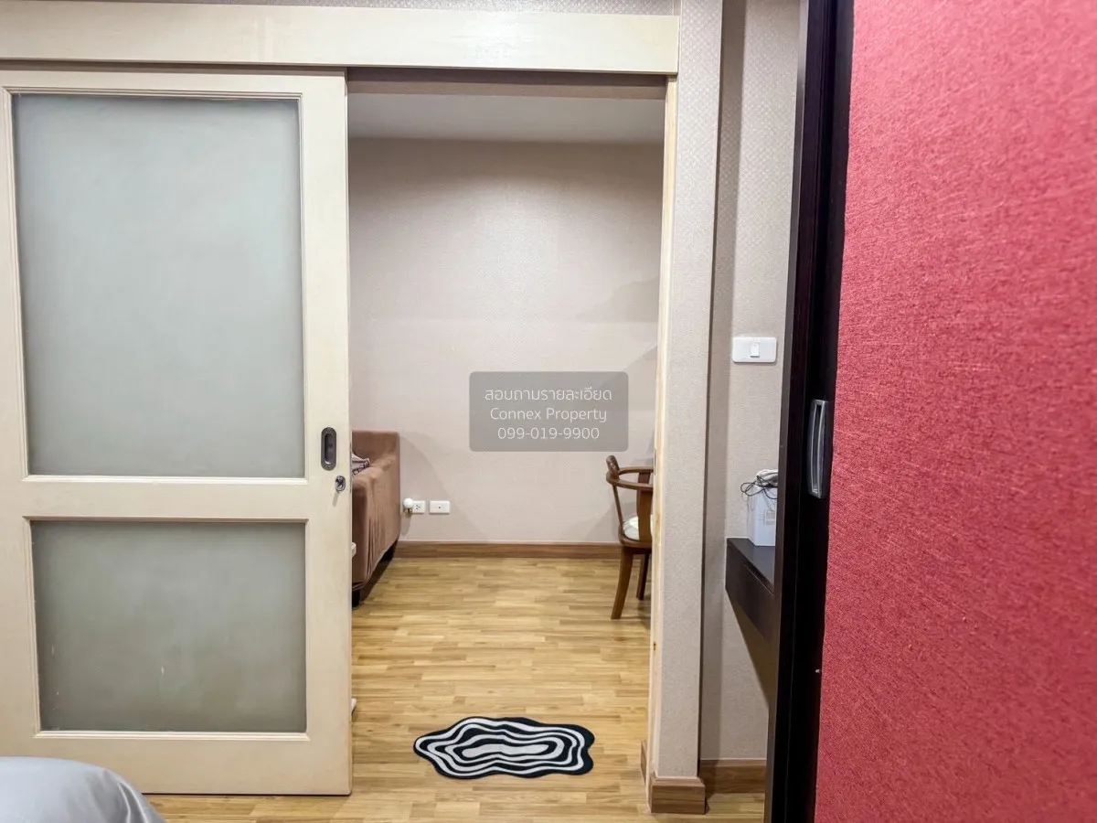 For Rent Condo , Baan Navatara , Khlong Kum , Bung Kum , Bangkok 