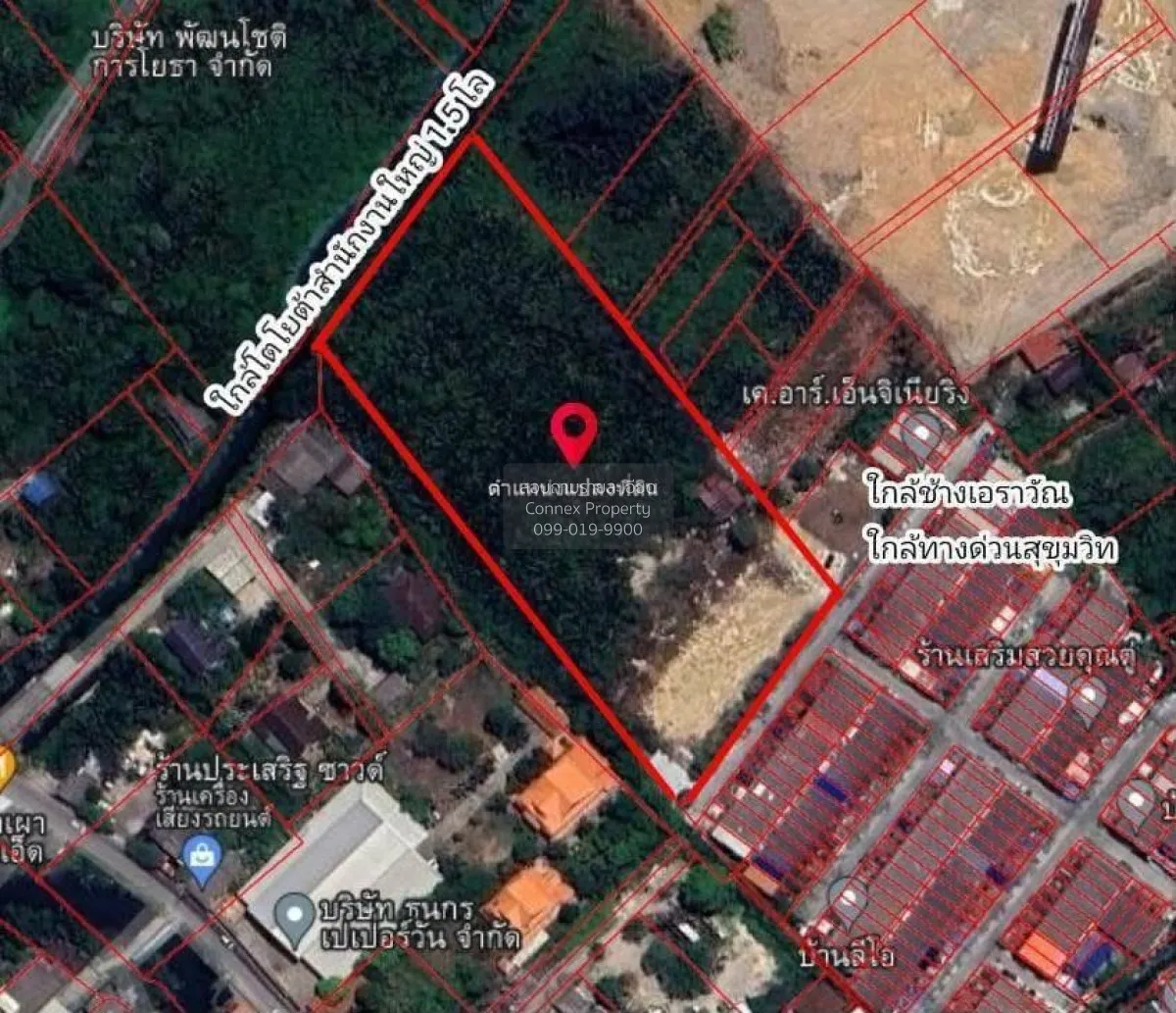 For Sale Land For sale 7 rai yellow zone near Motorway 9(Toll roa 1