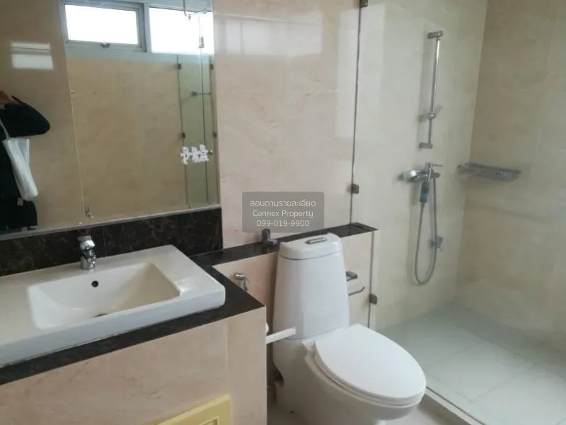 เช่าคอนโด  ณุศาศิริ แกรนด์ คอนโด BTS-เอกมัย พระโขนง เขต พระโขนง ก