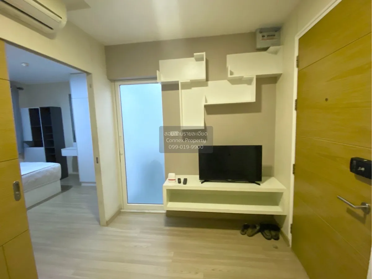 For Rent Condo , The Maple @ Ratchada 19 , MRT-Ratchadaphisek , C 1