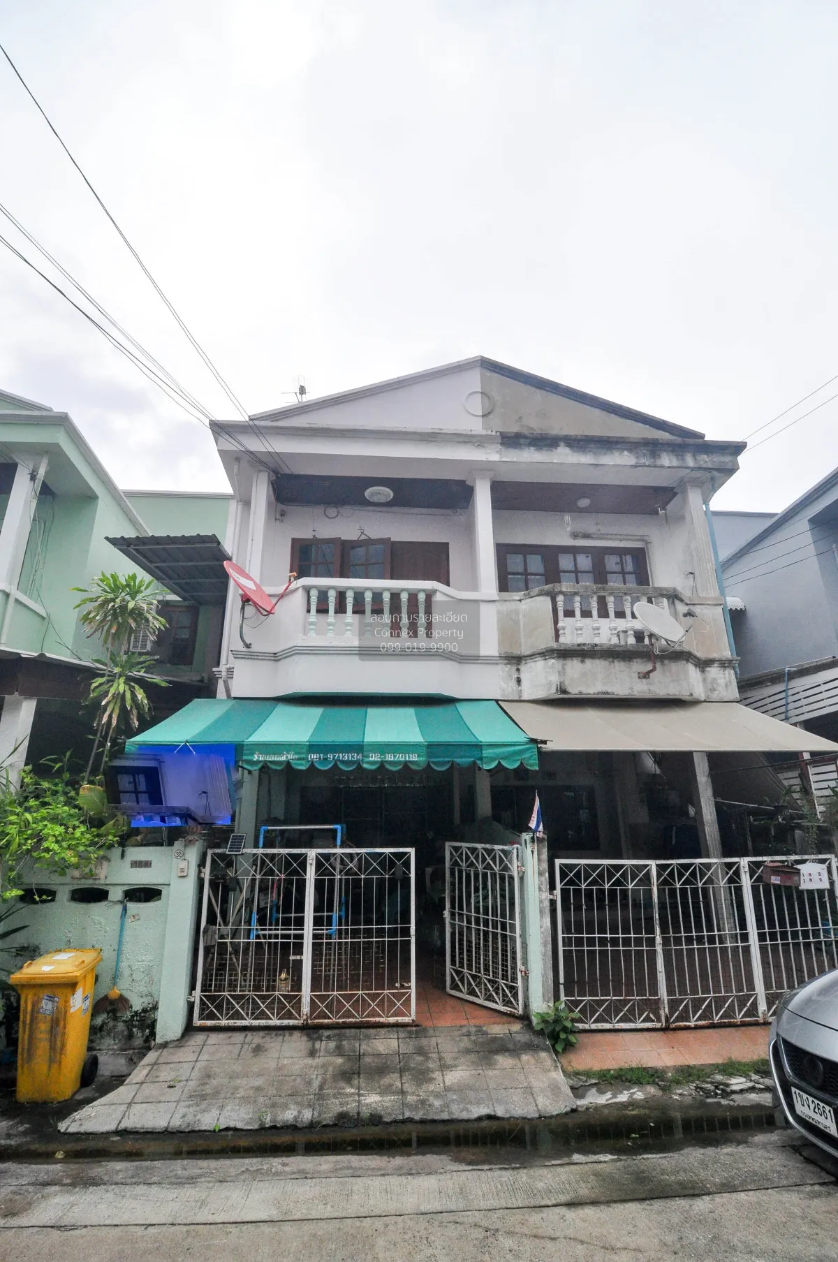 ขายทาวน์เฮ้าส์/ทาวน์โฮม  บ้าน 101 การ์เด้นวิลล์ MRT-มหาดไทย (สายส 1