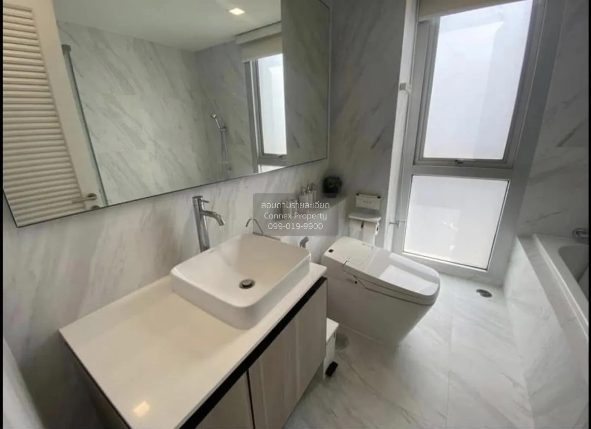 เช่าคอนโด  ณุศาศิริ แกรนด์ คอนโด BTS-เอกมัย พระโขนง เขต พระโขนง ก