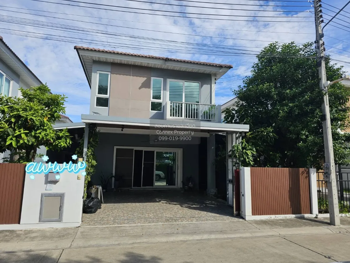 For Sale House , Supalai Primo Pattaya , Nong Prue , Bang Lamung  1