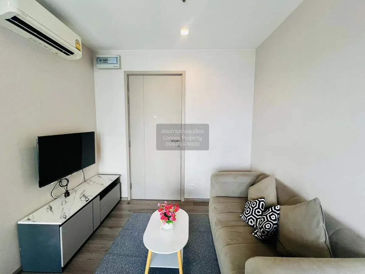 For Rent Condo , The Politan Rive , MRT-Phra Nang Klao Bridge , B 2