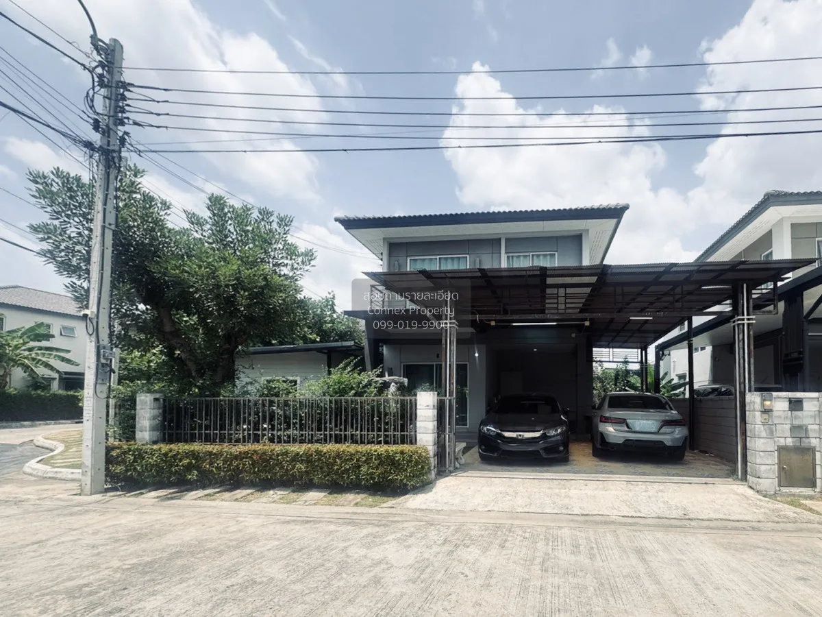 ราคาดีที่สุด ขายบ้าน หลังหัวมุม  เซนโทร ปิ่นเกล้า - วงแหวน ซอยวัด 1