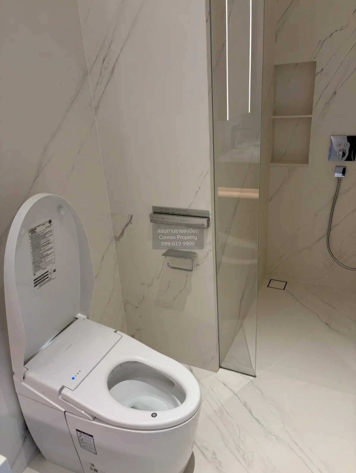 For Sale Condo , EI8HTEEN SEVEN - One Bangkok , nice view , Lumpi