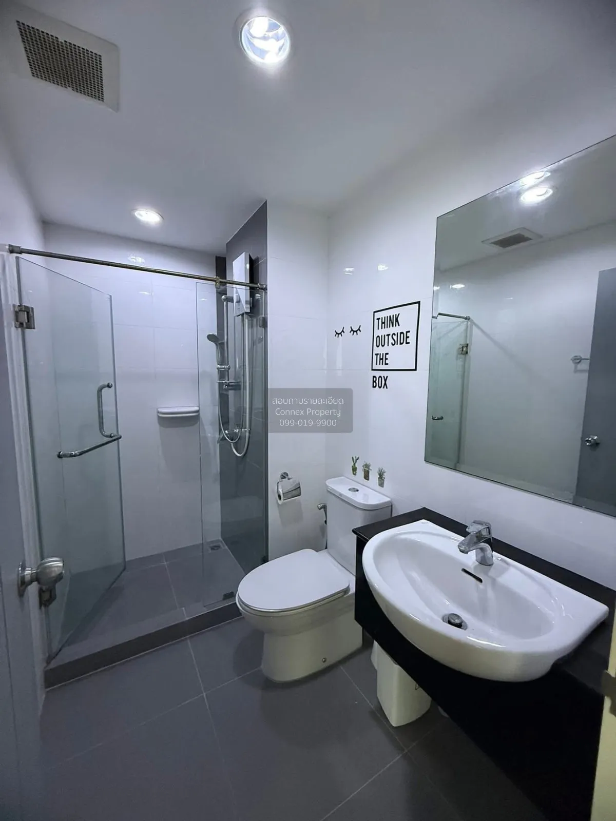 ขายคอนโด  สุชารี ไลฟ์ หลักสี่ - แจ้งวัฒนะ MRT-หลักสี่  ทุ่งสองห้อ