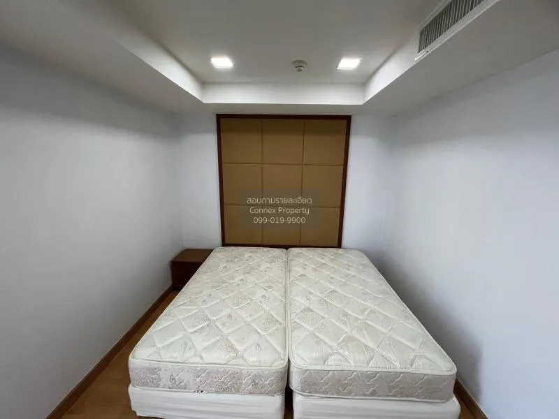 เช่าคอนโด  ณุศาศิริ แกรนด์ คอนโด BTS-เอกมัย พระโขนง เขต พระโขนง ก