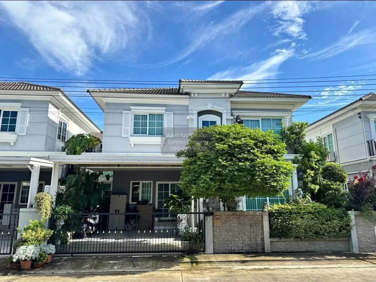 เช่าบ้าน  โกลเด้น นีโอ 2 ลาดพร้าว-เกษตรนวมินทร์ คลองกุ่ม เขต บึงก 1