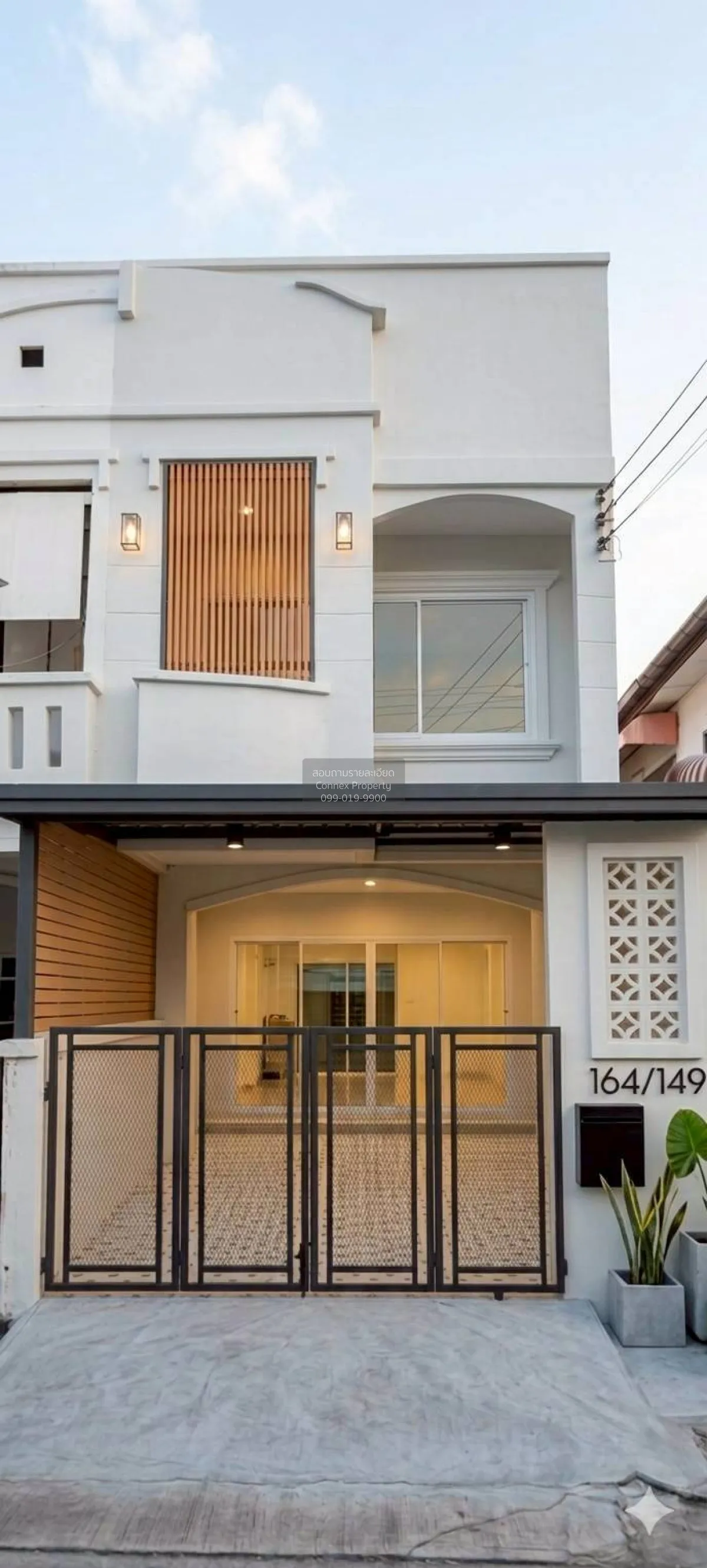 ขายทาวน์เฮ้าส์/ทาวน์โฮม  บ้านพิชาดา รีโนเวทใหม่ พิมลราช บางบัวทอง 1