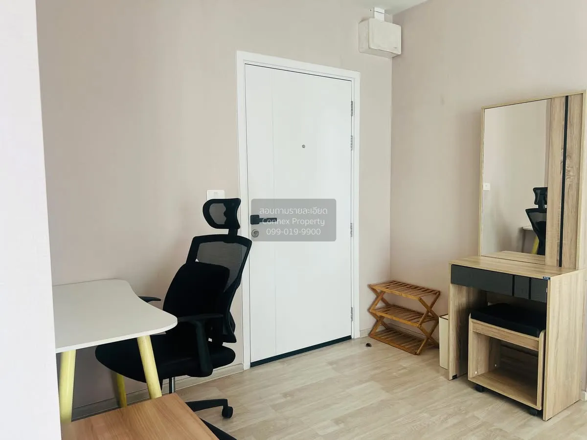 For Rent Condo , Metris District Ladprao , corner unit , MRT-Phah