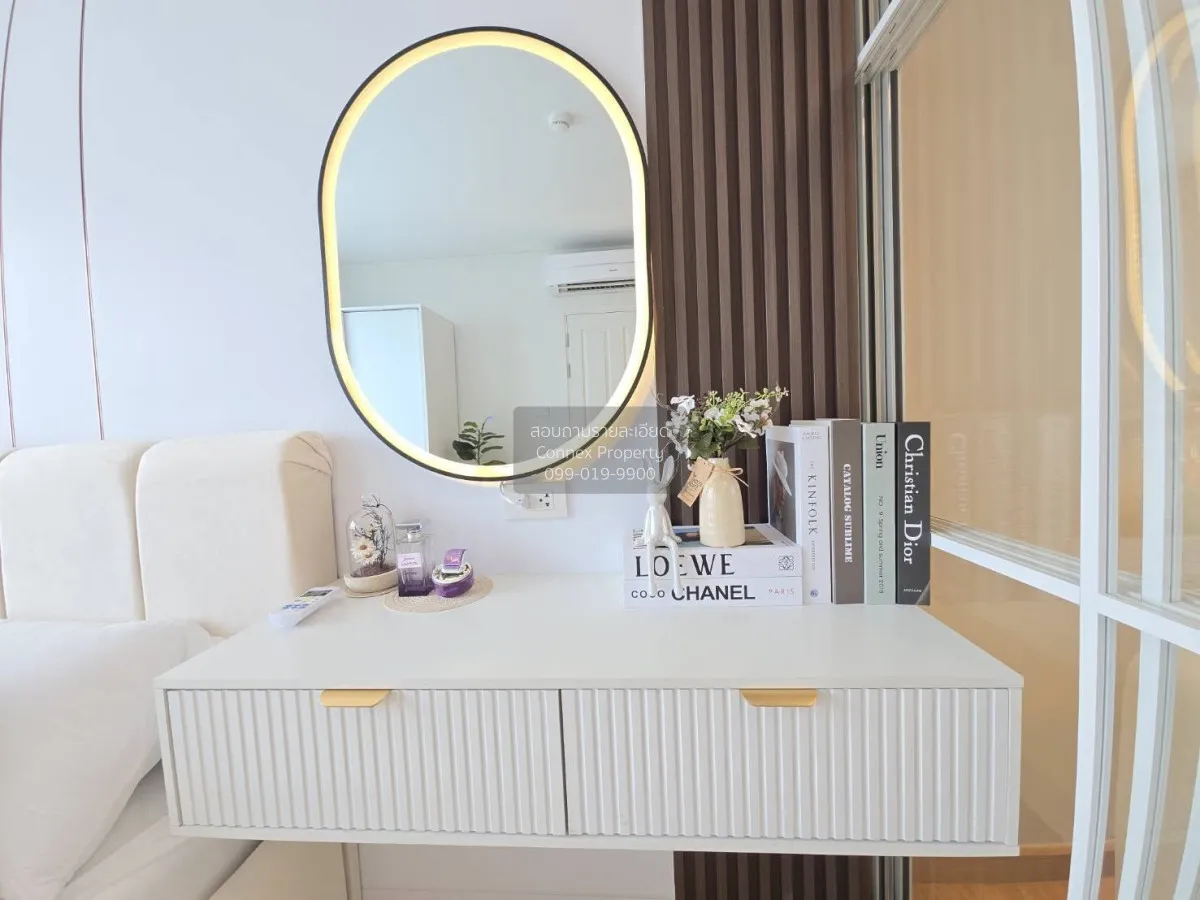 For Sale Condo , PLUM CONDO NAWAMIN , Nuan Chan , Bung Kum , Bang